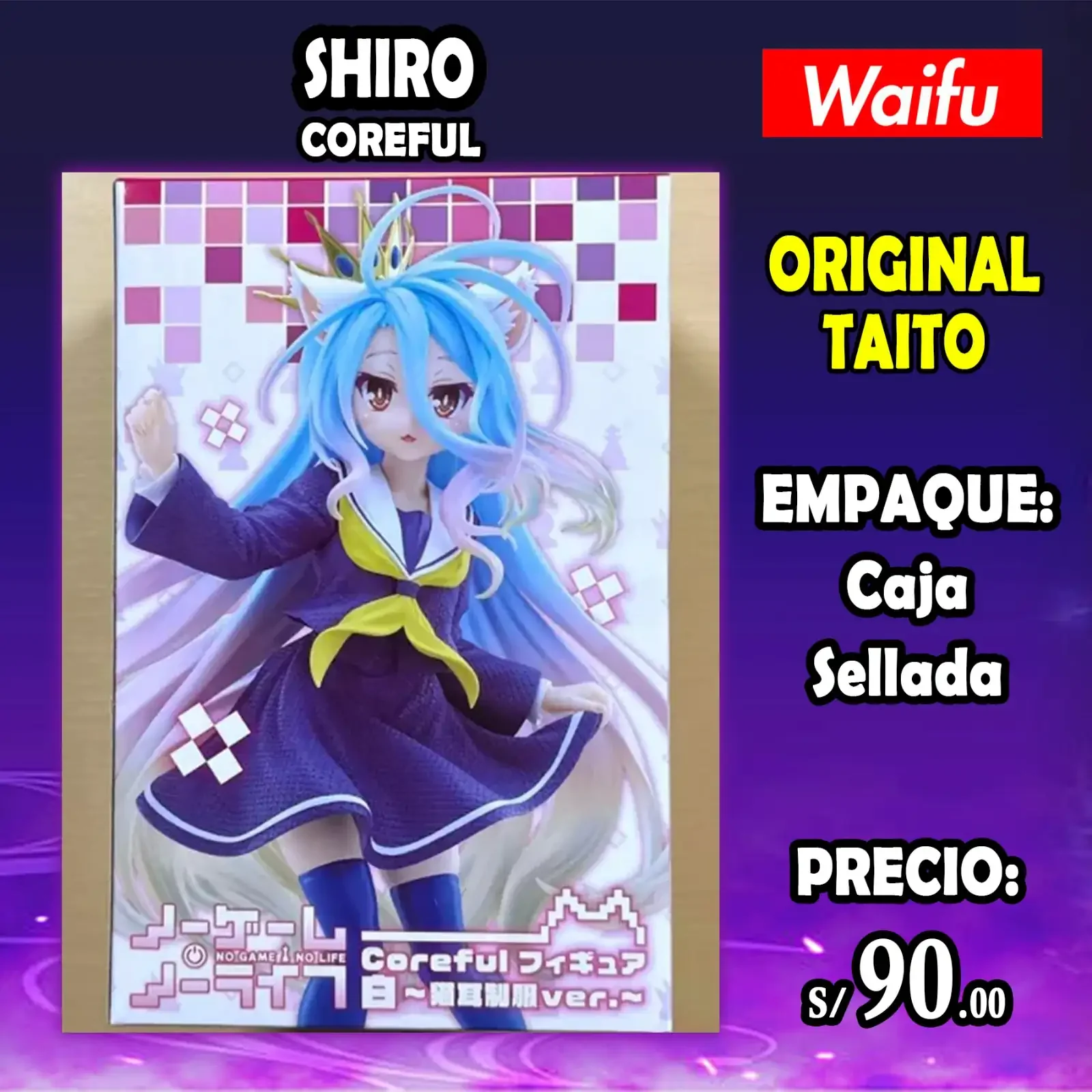 Shiro