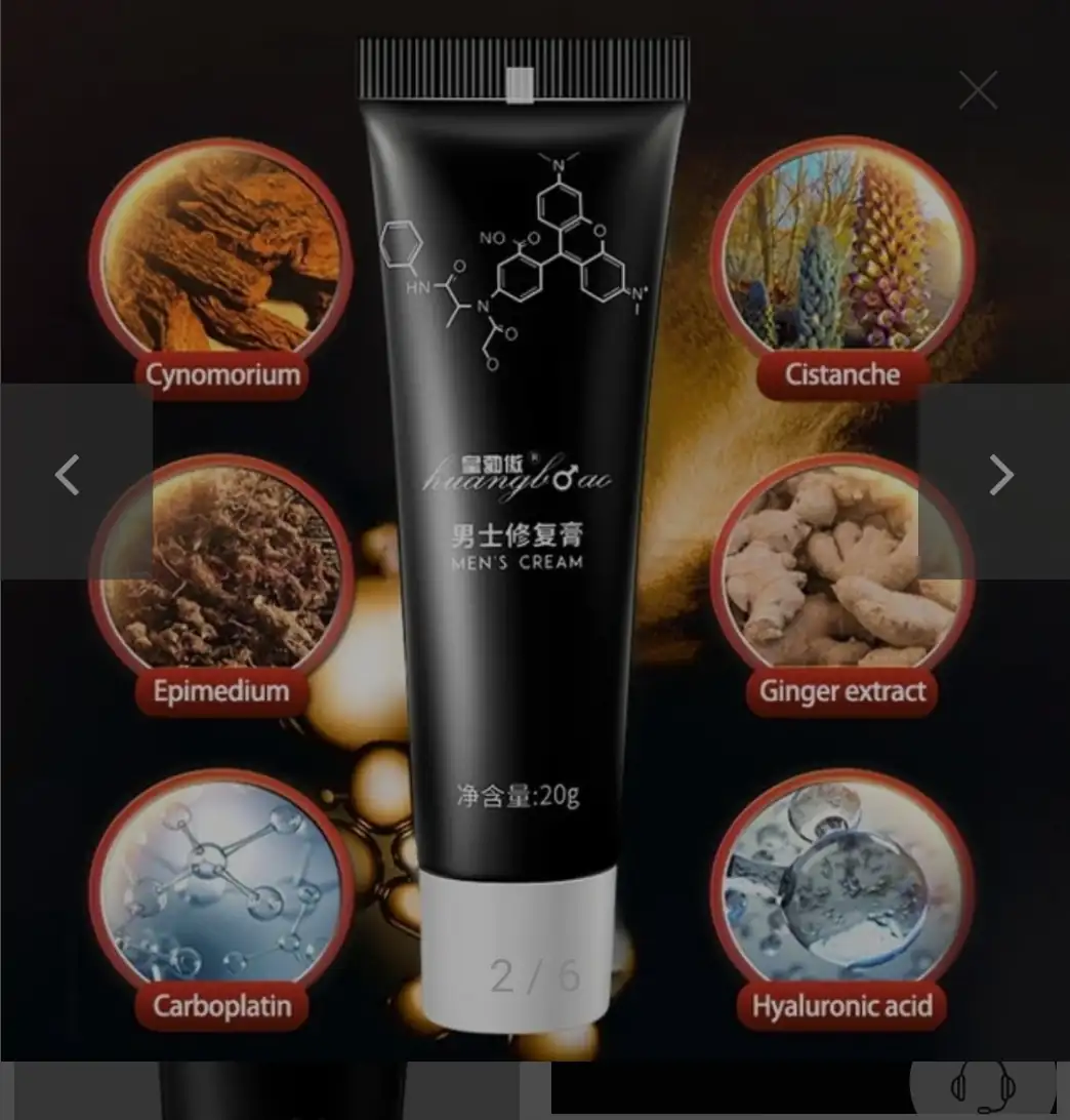 Lubricante caliente 