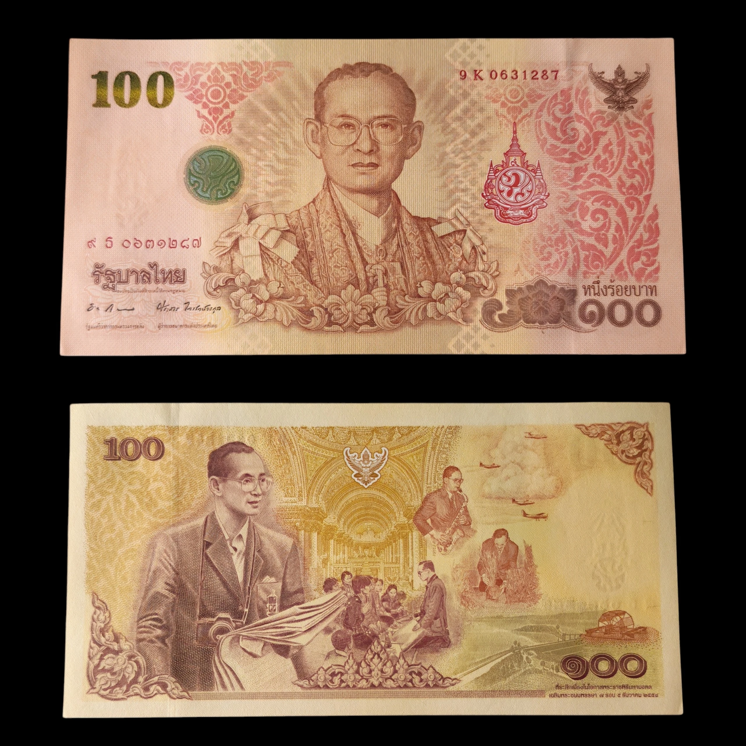 ° Tailandia 100 bath UNC