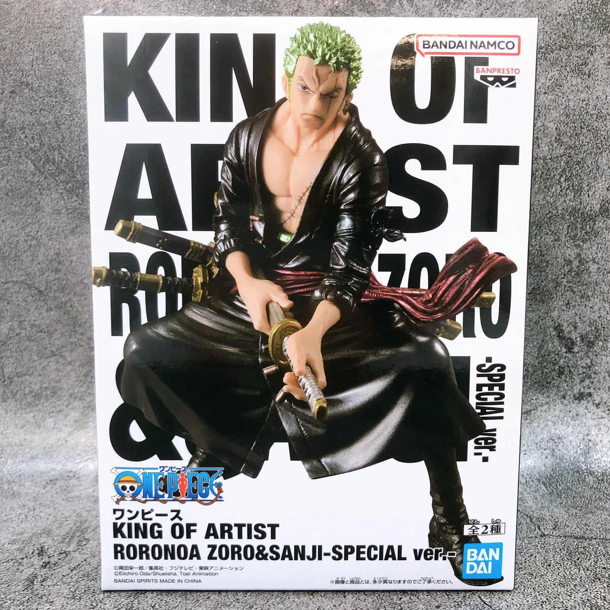 PRE VENTA - Roronoa Zoro (SPECIAL ver.) KING OF ARTIST