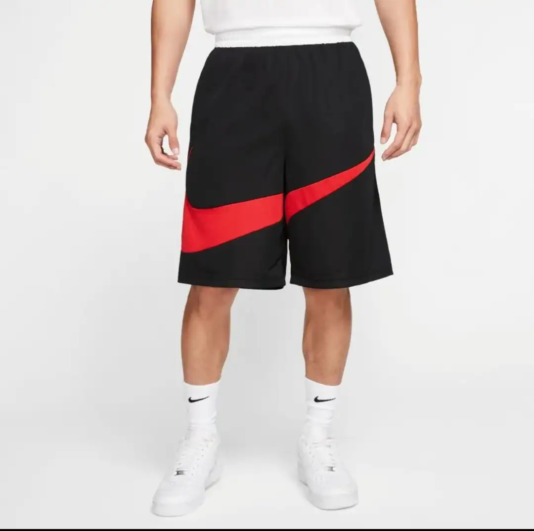 NIKE HBD BASKET
