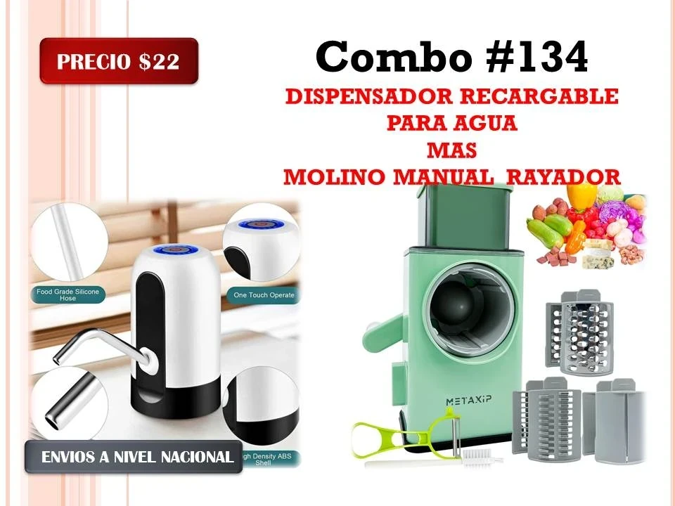 Combo #134