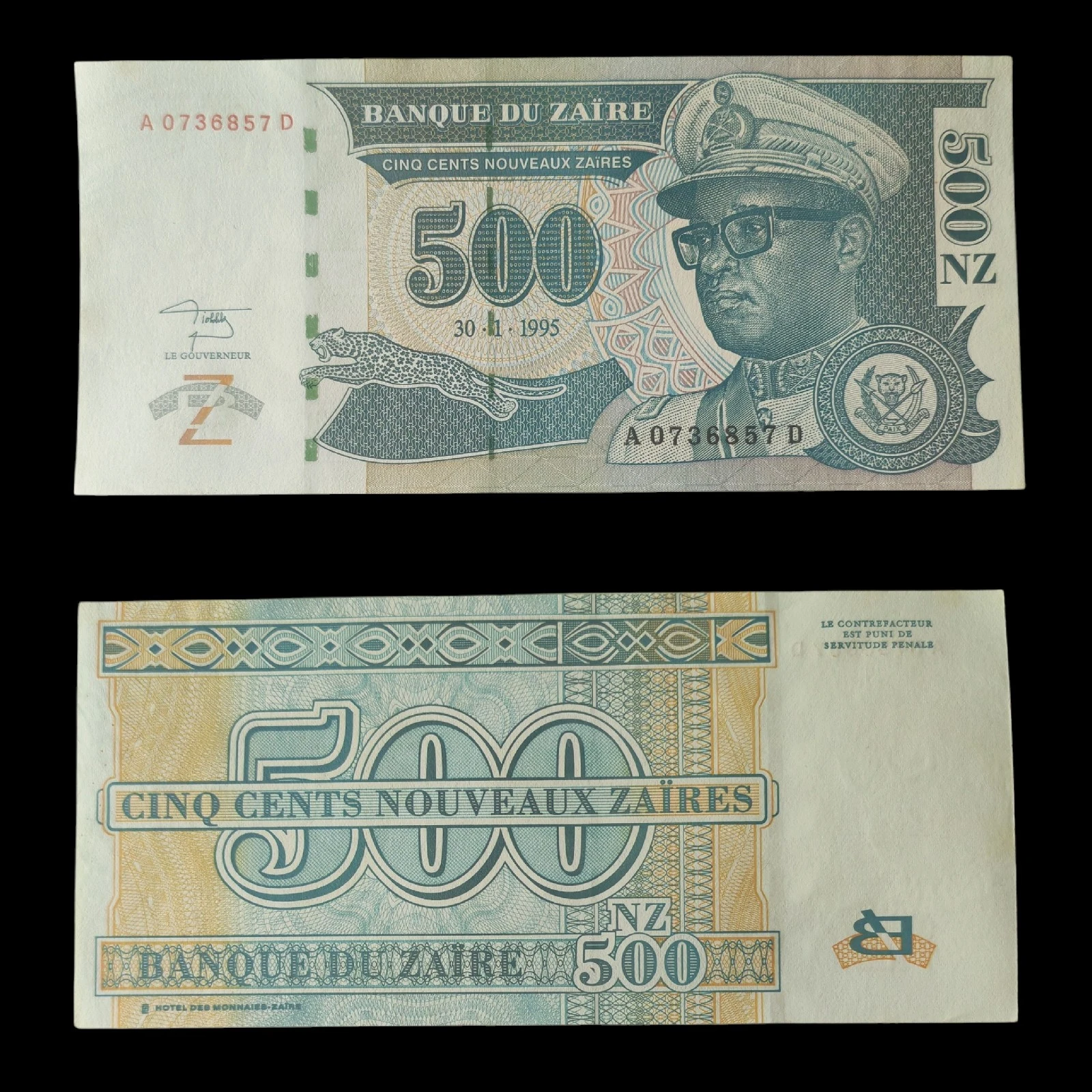 ° Zaire 500 Zaires UNC