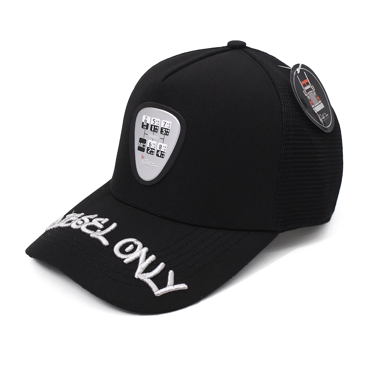 DIESEL ONLY® - All In Brand