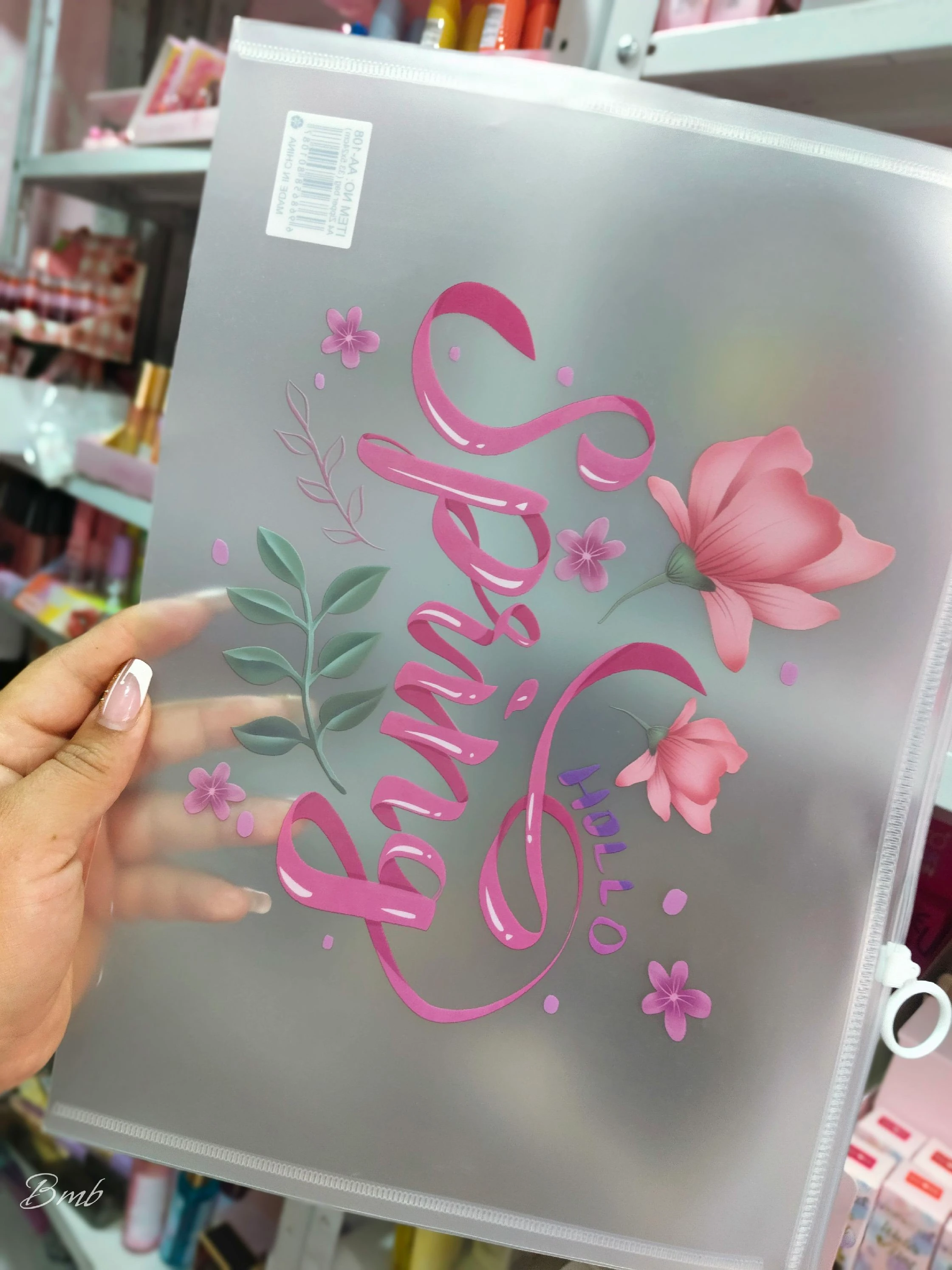 CARPETA MULTIUSOS OFICIO