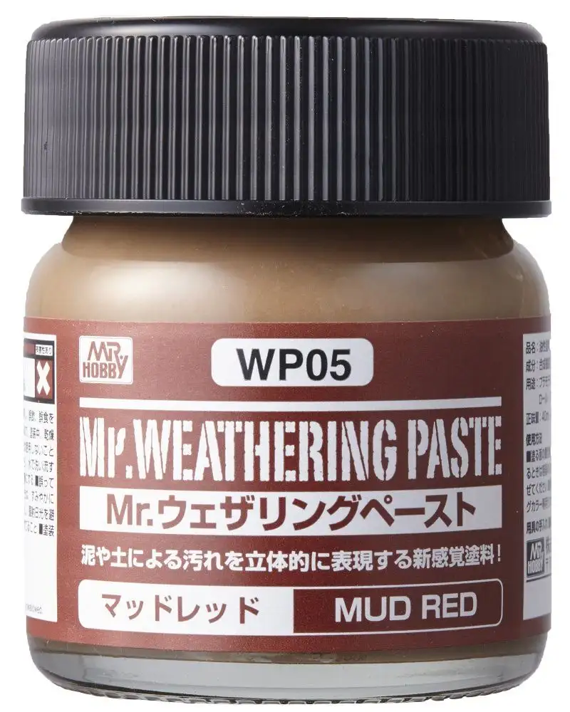 Mr. Hobby Weathering Paste Mud Red
