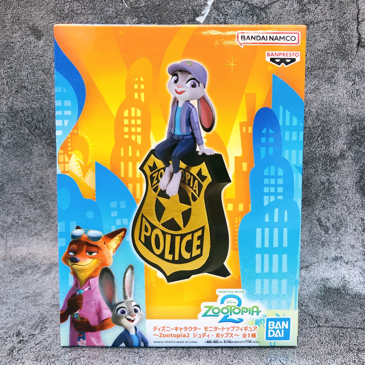 PRE VENTA - Judy Hopps Monitor Top
