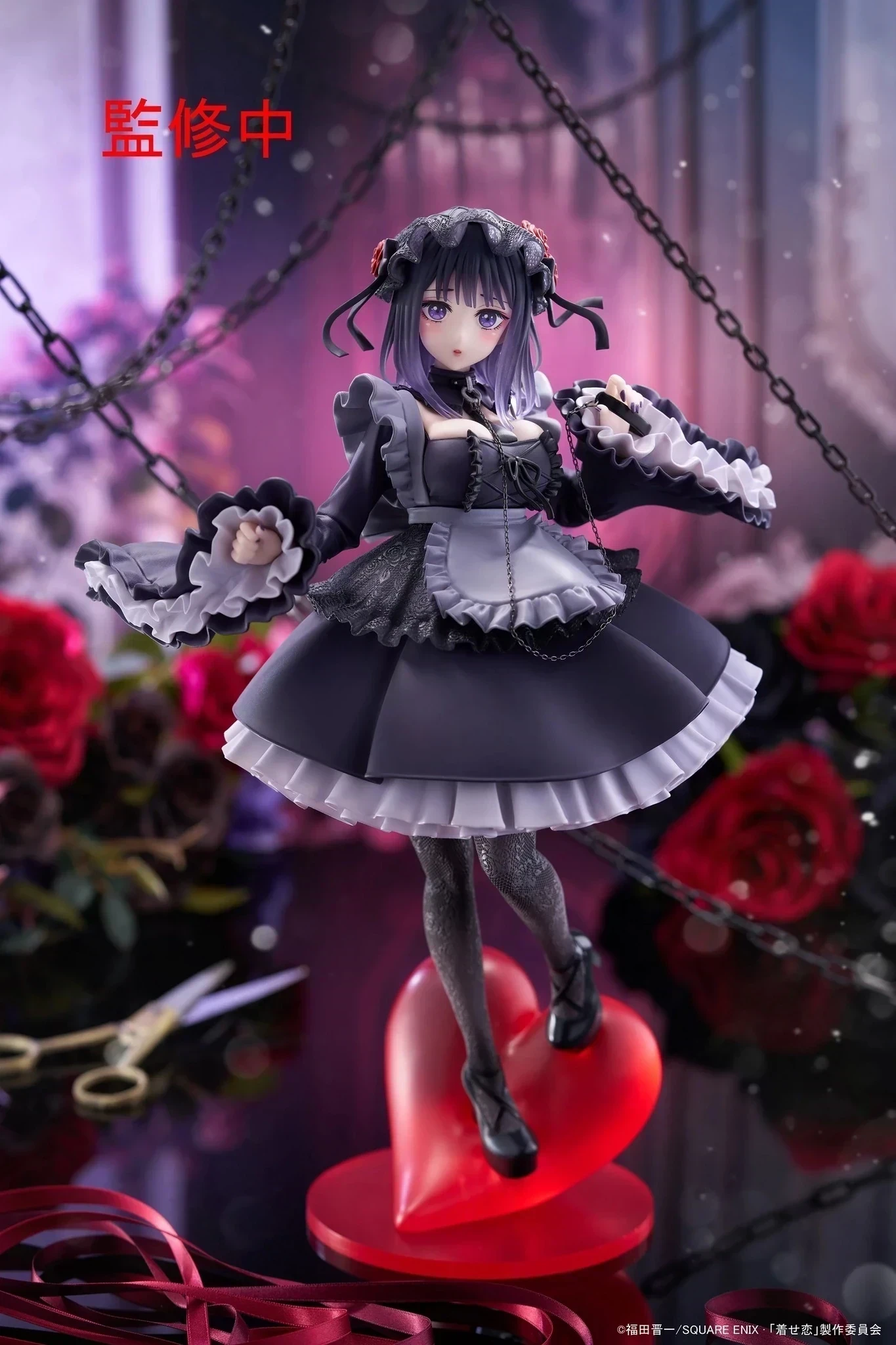 PRE VENTA - Marin Shizuku Kuroe ver.