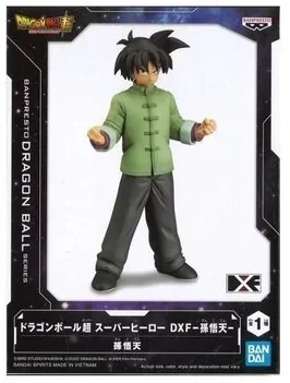 Goten DXF