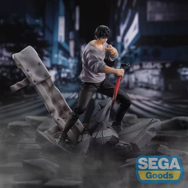PRE VENTA - Toji Figurizm