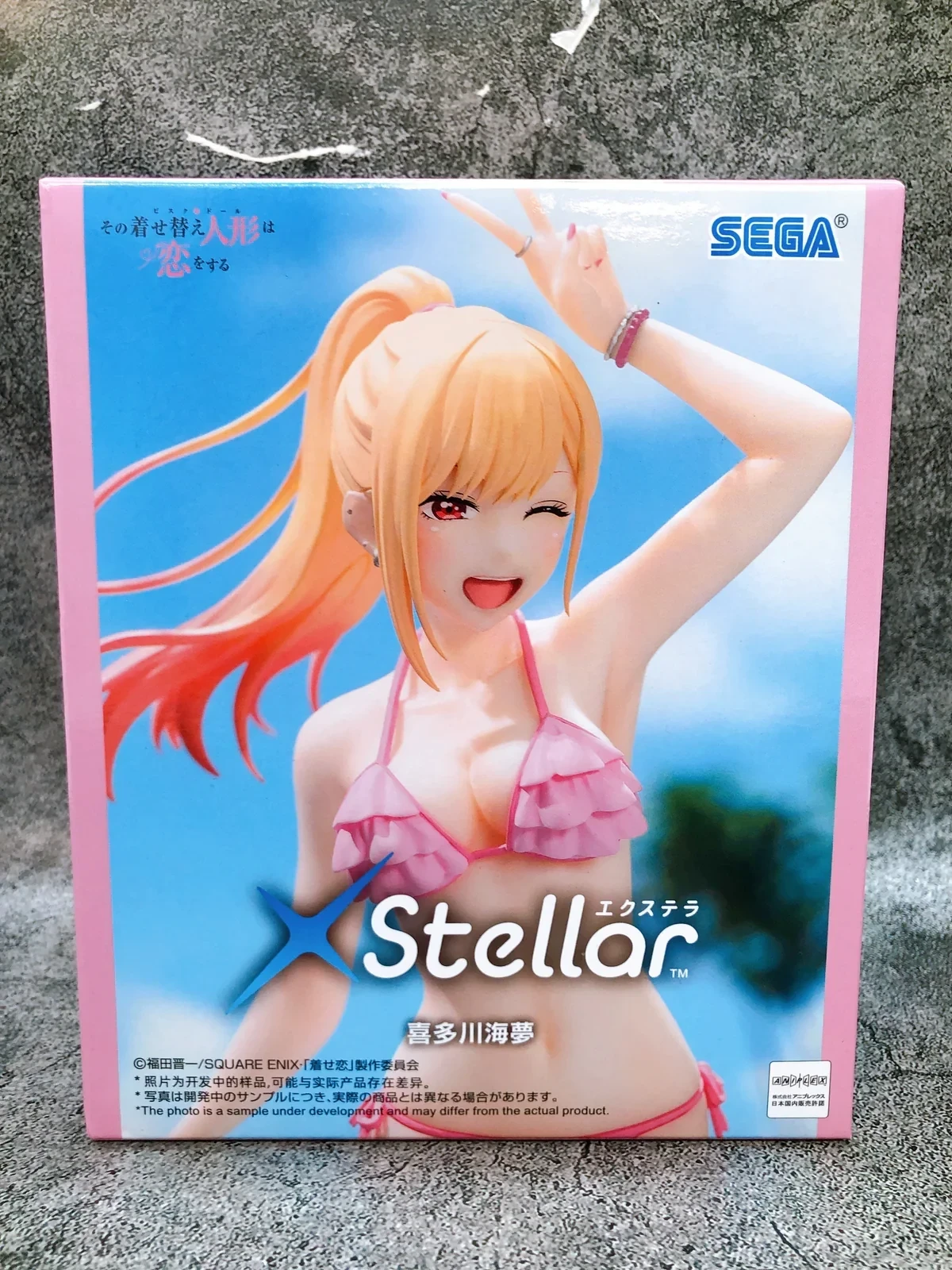PRE VENTA - Marin Xstellar