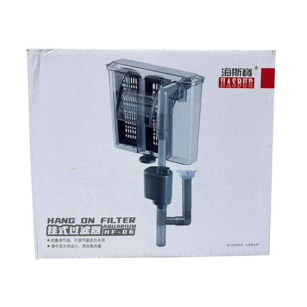 Filtro Mochila Hasbur 6.5w 500l/h Hf-11 2