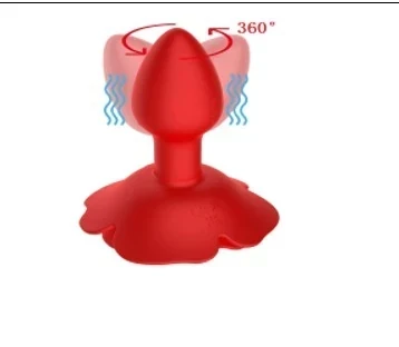 Butt Flower