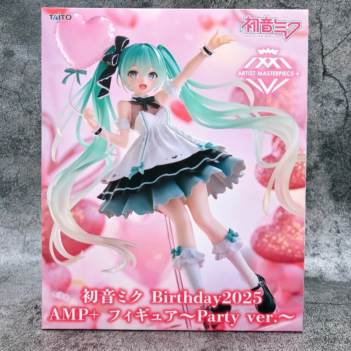 Hatsune Miku Birthday 2025 AMP+