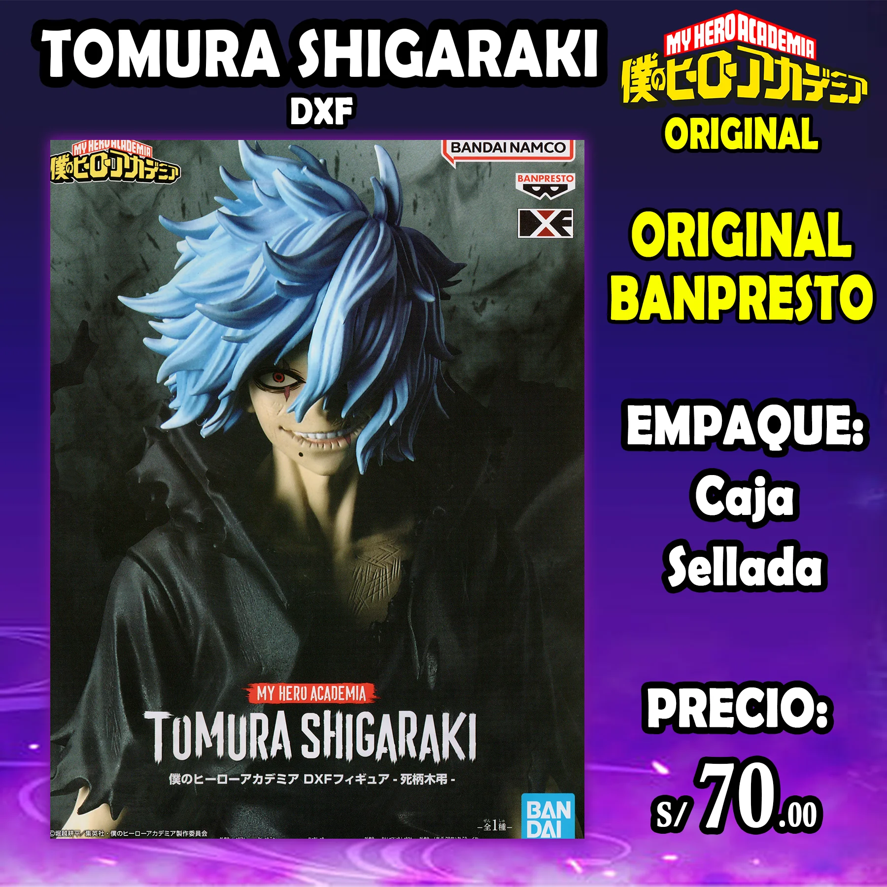 Tomura Shigaraki 2