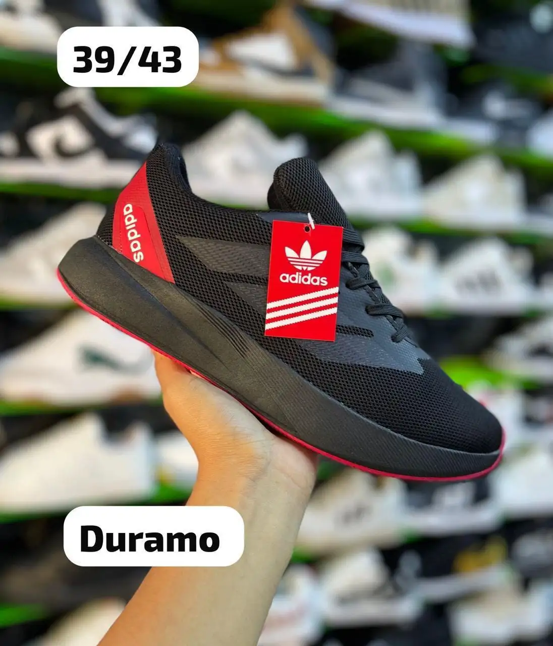 Duramo (hombre) 4