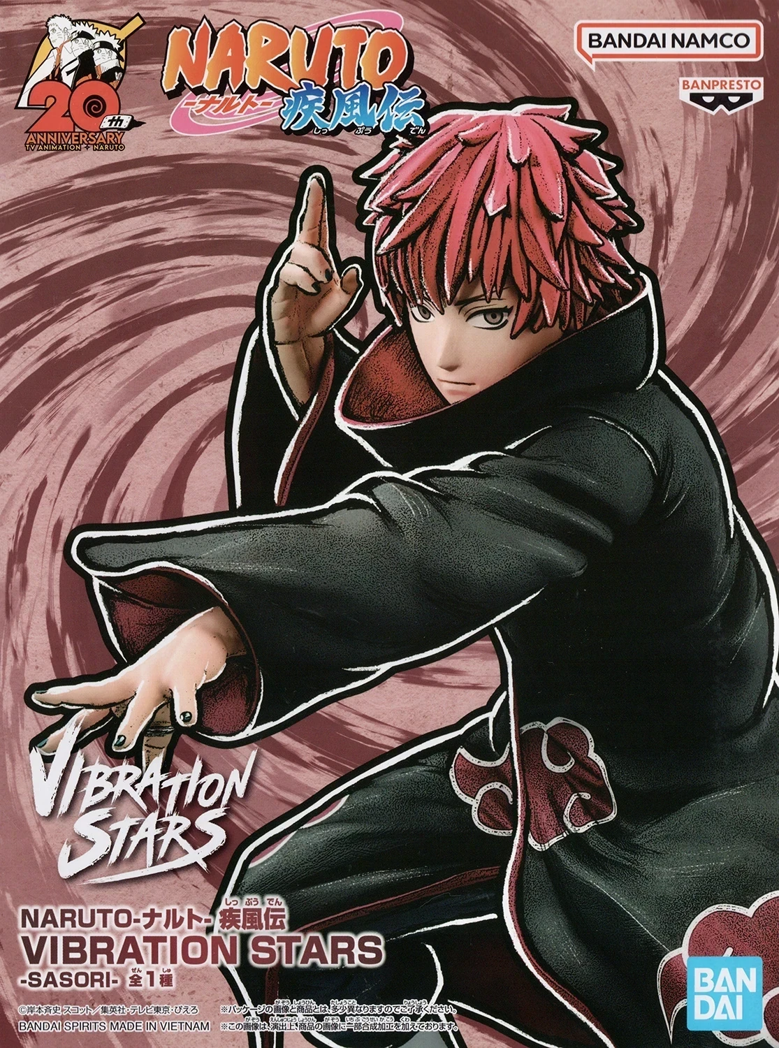 PRE VENTA - Sasori Vibration Stars