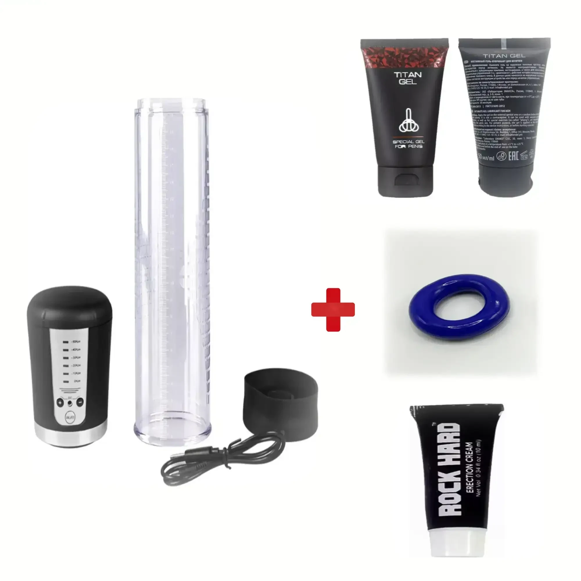 Kit Aumentador Grande