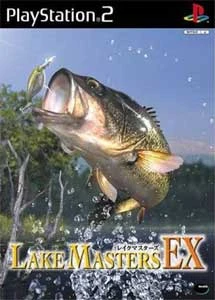 Lake master ex