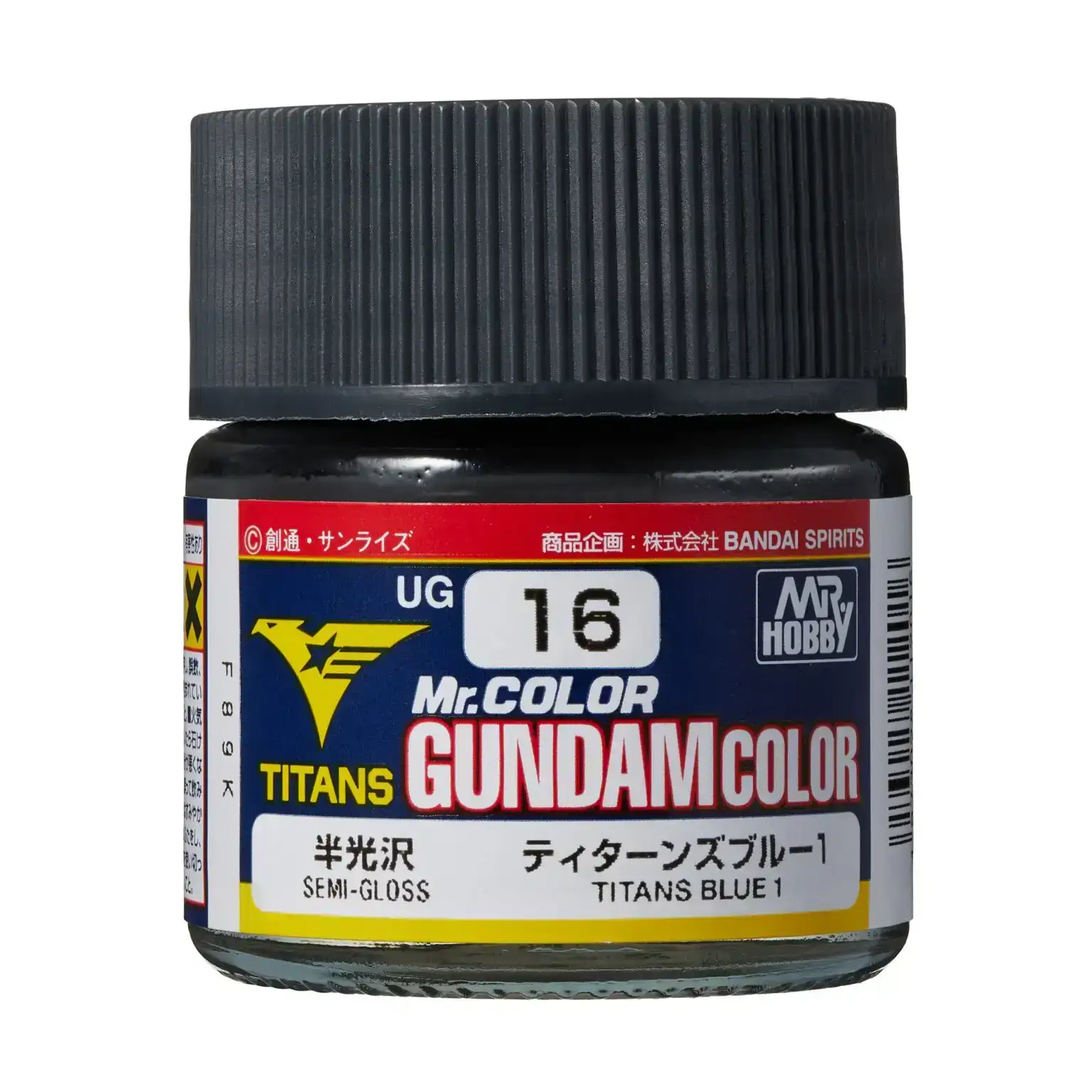 Gundam Color Titans Blue 1