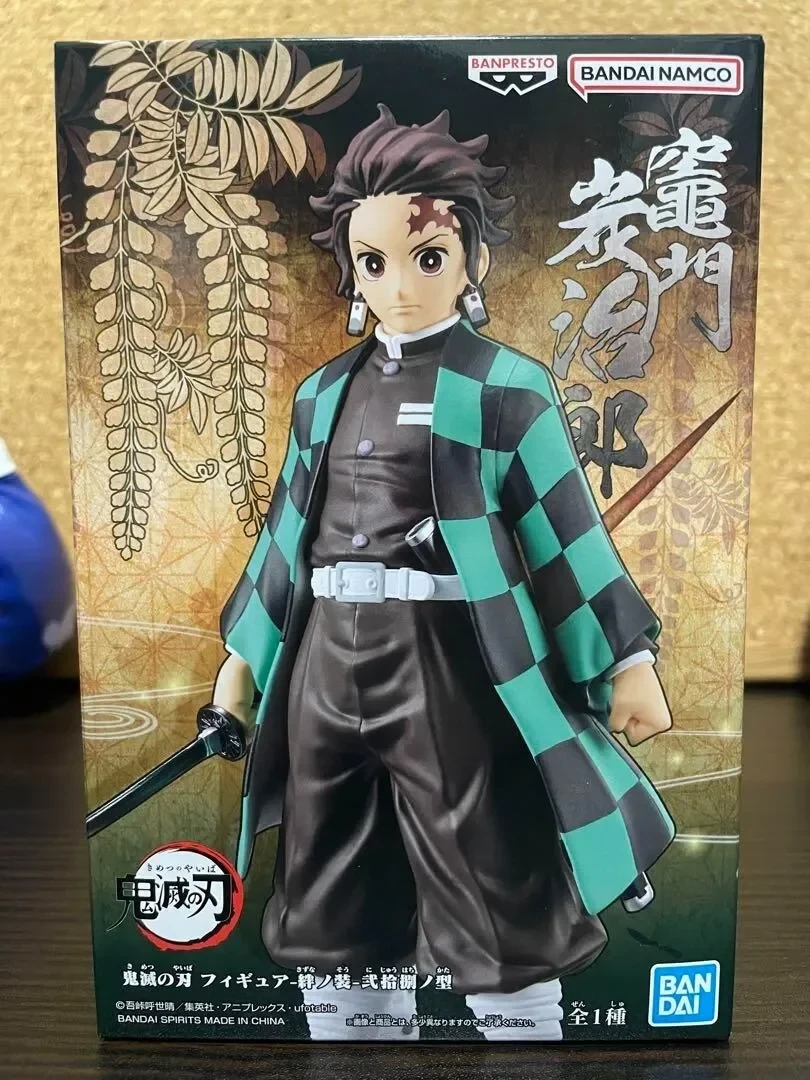 PRE VENTA - Tanjiro