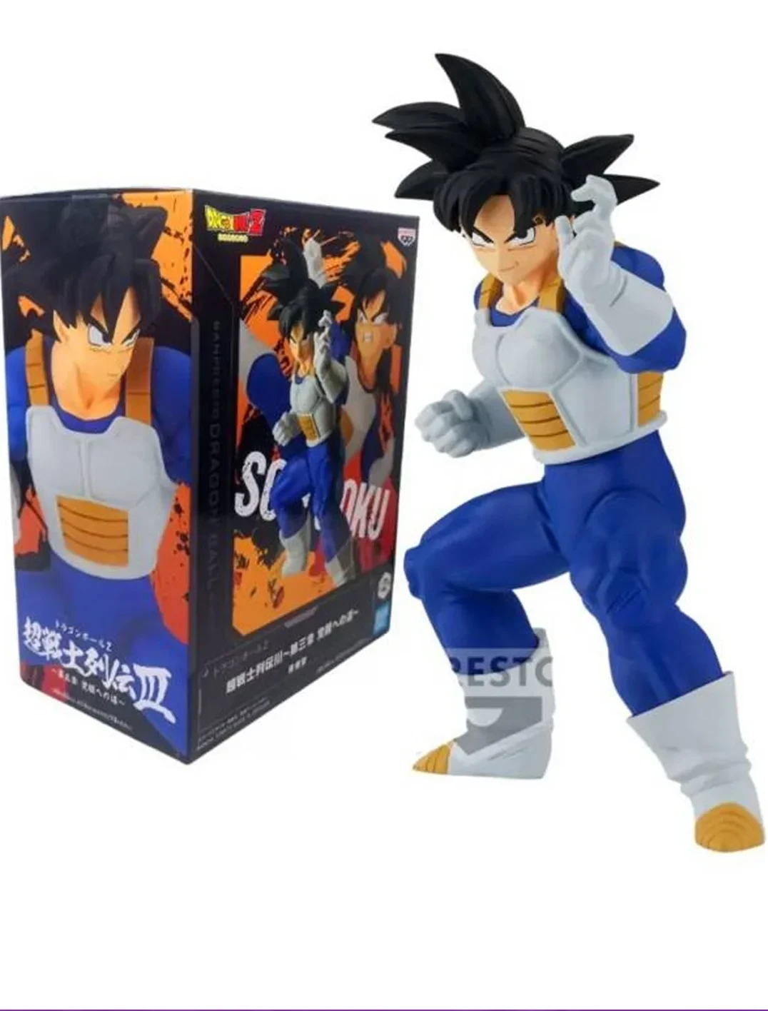 PRE VENTA - Goku Retsuden