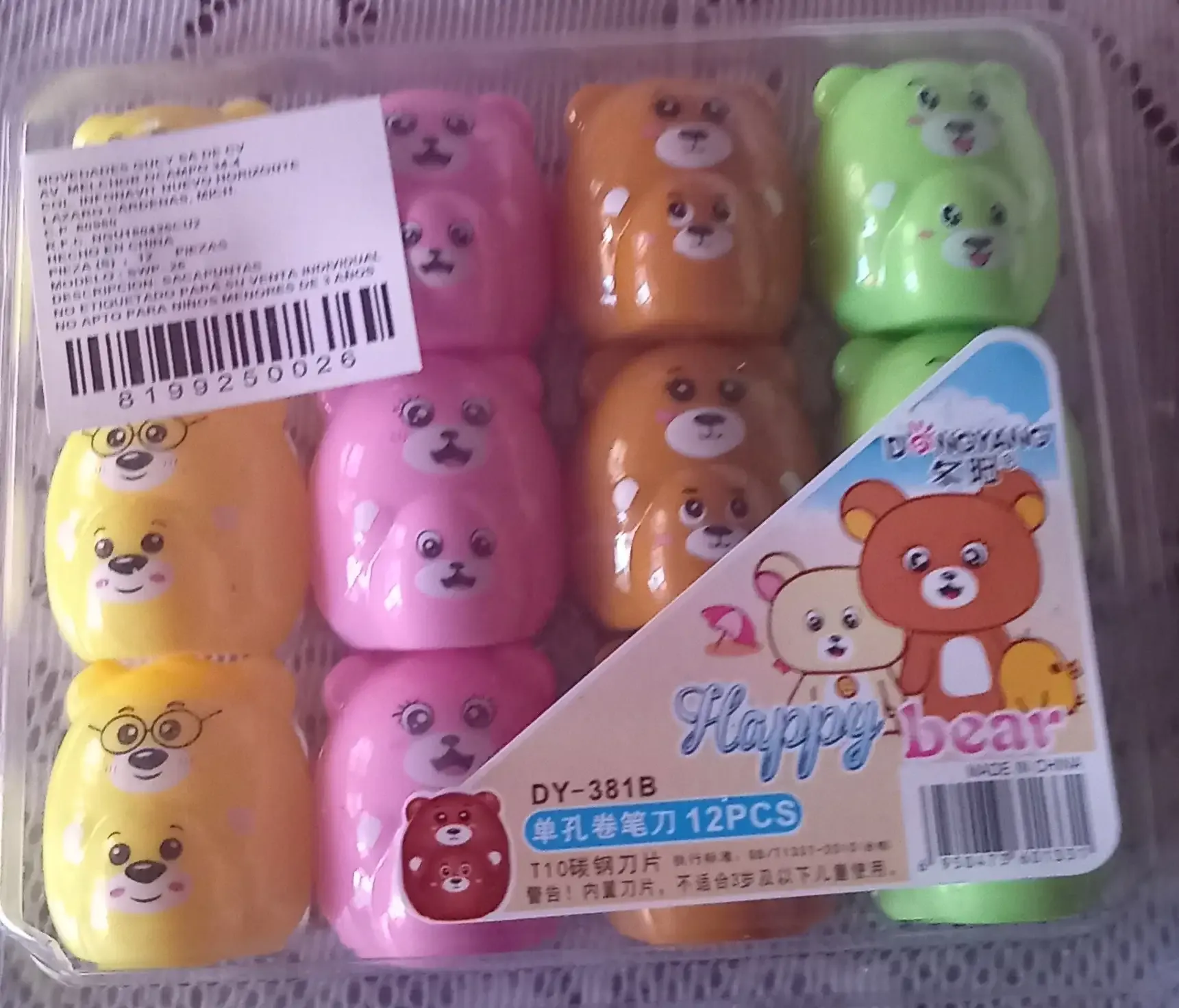 Sacapuntas escolar de plástico mediano en forma de oso doble ovalado colores 4 cm