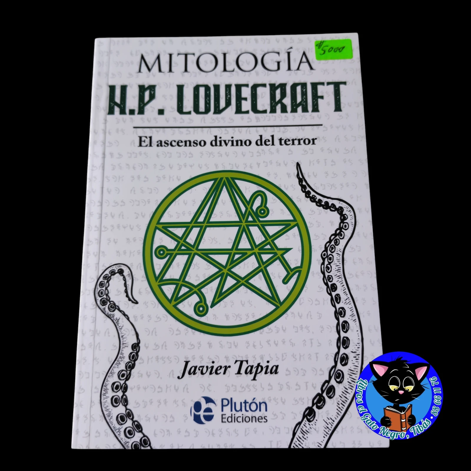 Mitología de H. P Lovecraft, Javier Tapia nuevo 