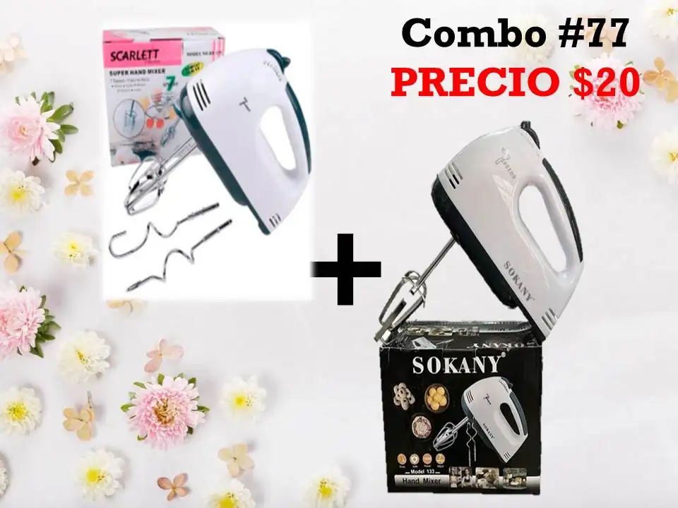 COMBO #17 