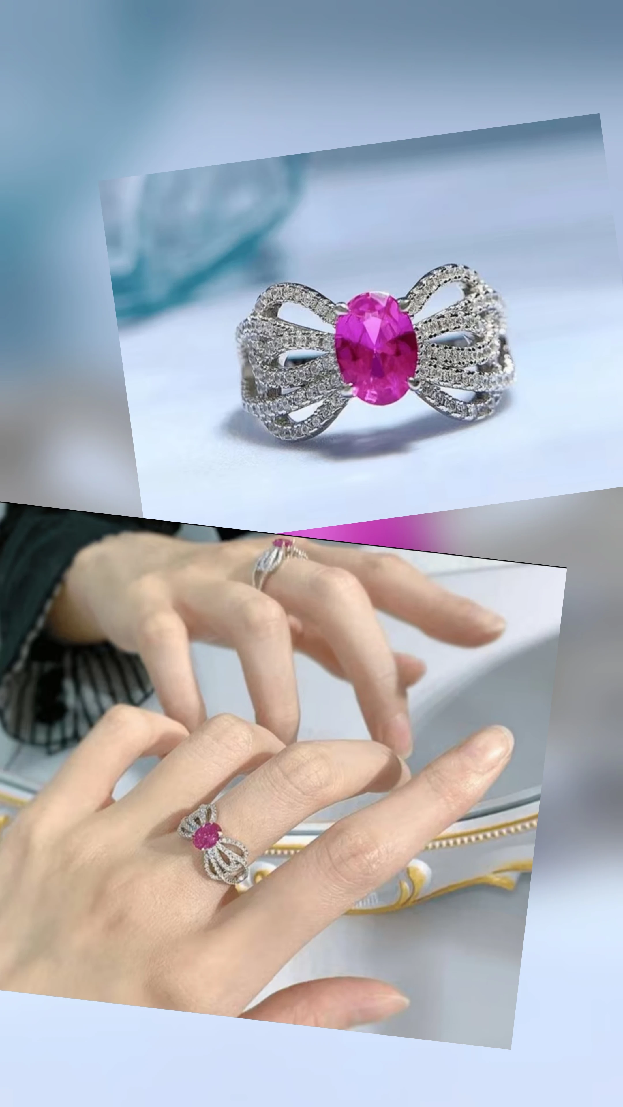 Anillo