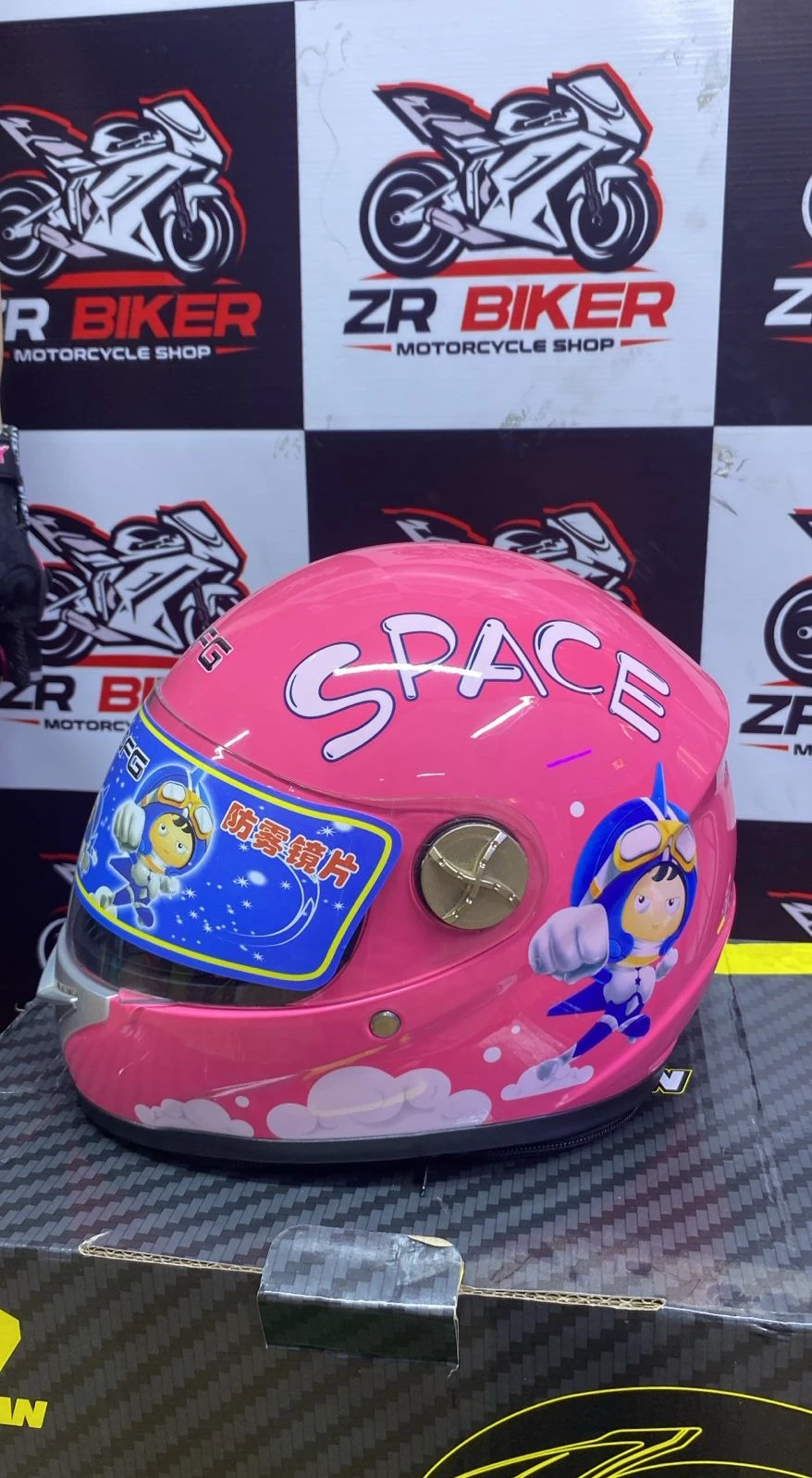 CASCO NIÑA