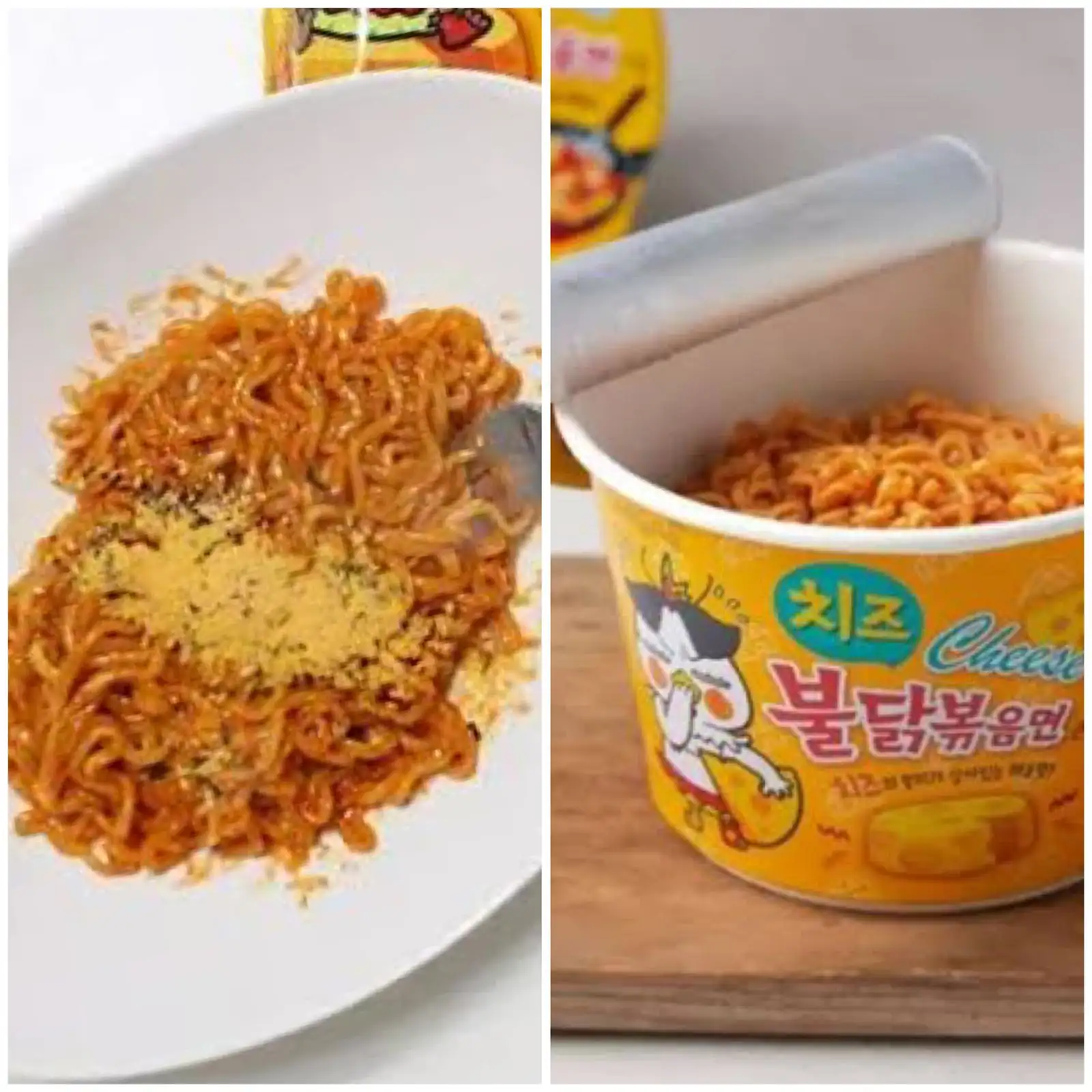 Ramen Samyang Chesse 