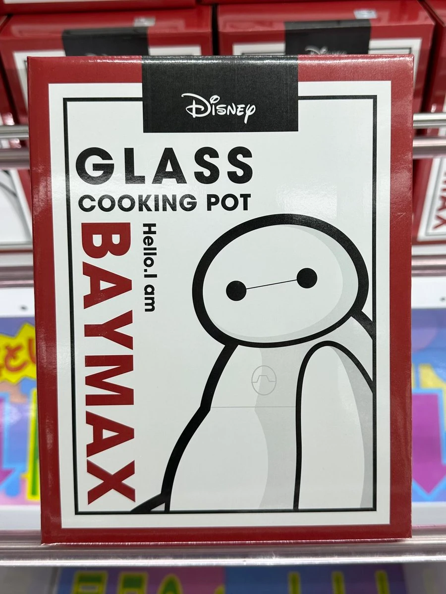 PRE VENTA - Baymax cooking pot