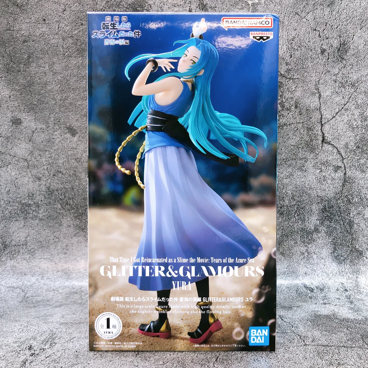 PRE VENTA - Yura GLITTER y GLAMOURS