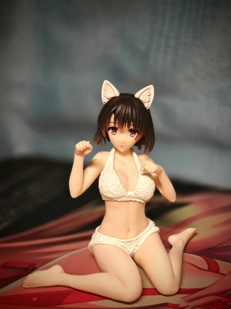Megumi Kato