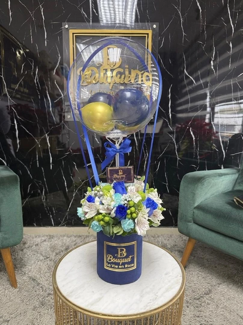 Redondo pequeño con globo