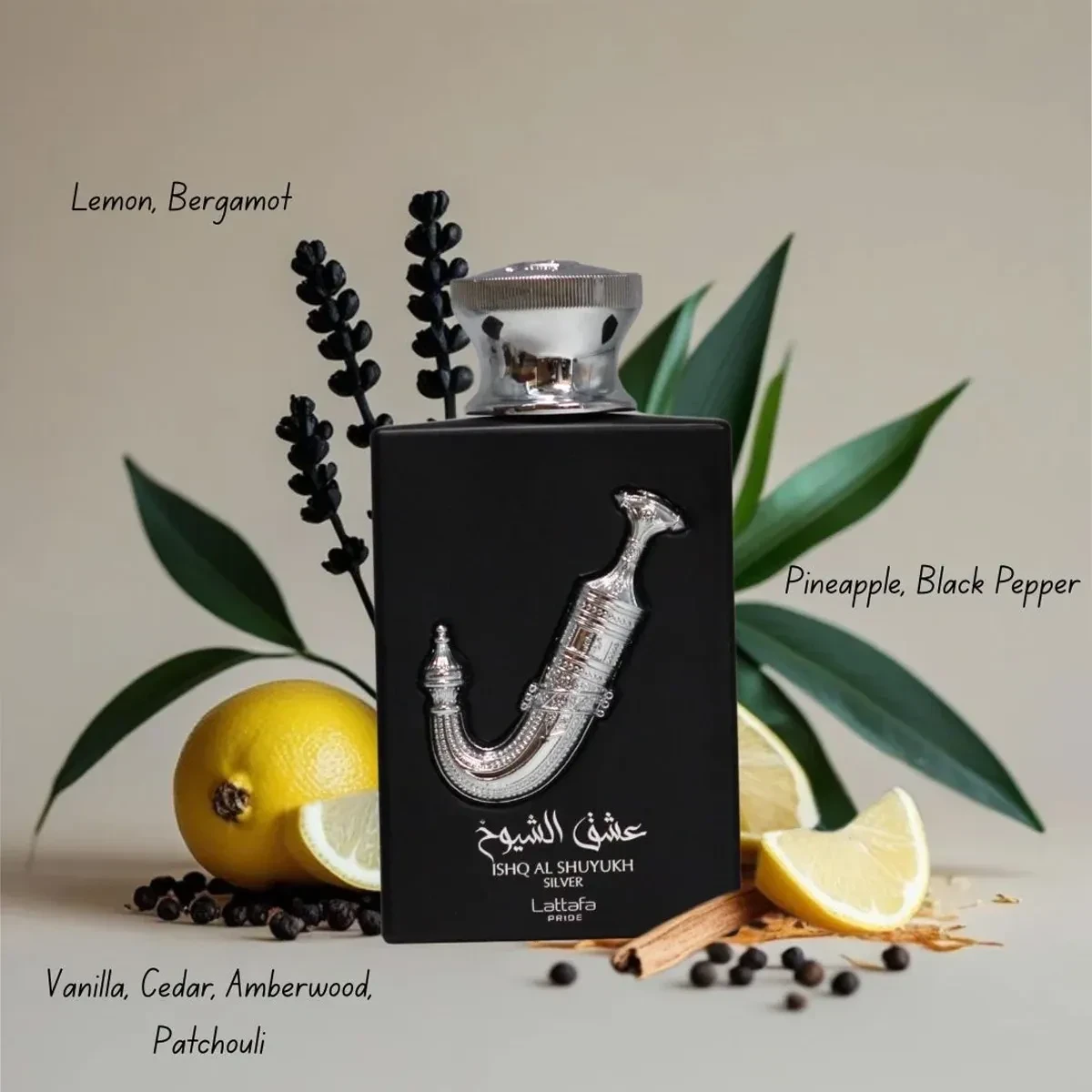KIT ISHQ AL SHUYUKH LATTAFA 3