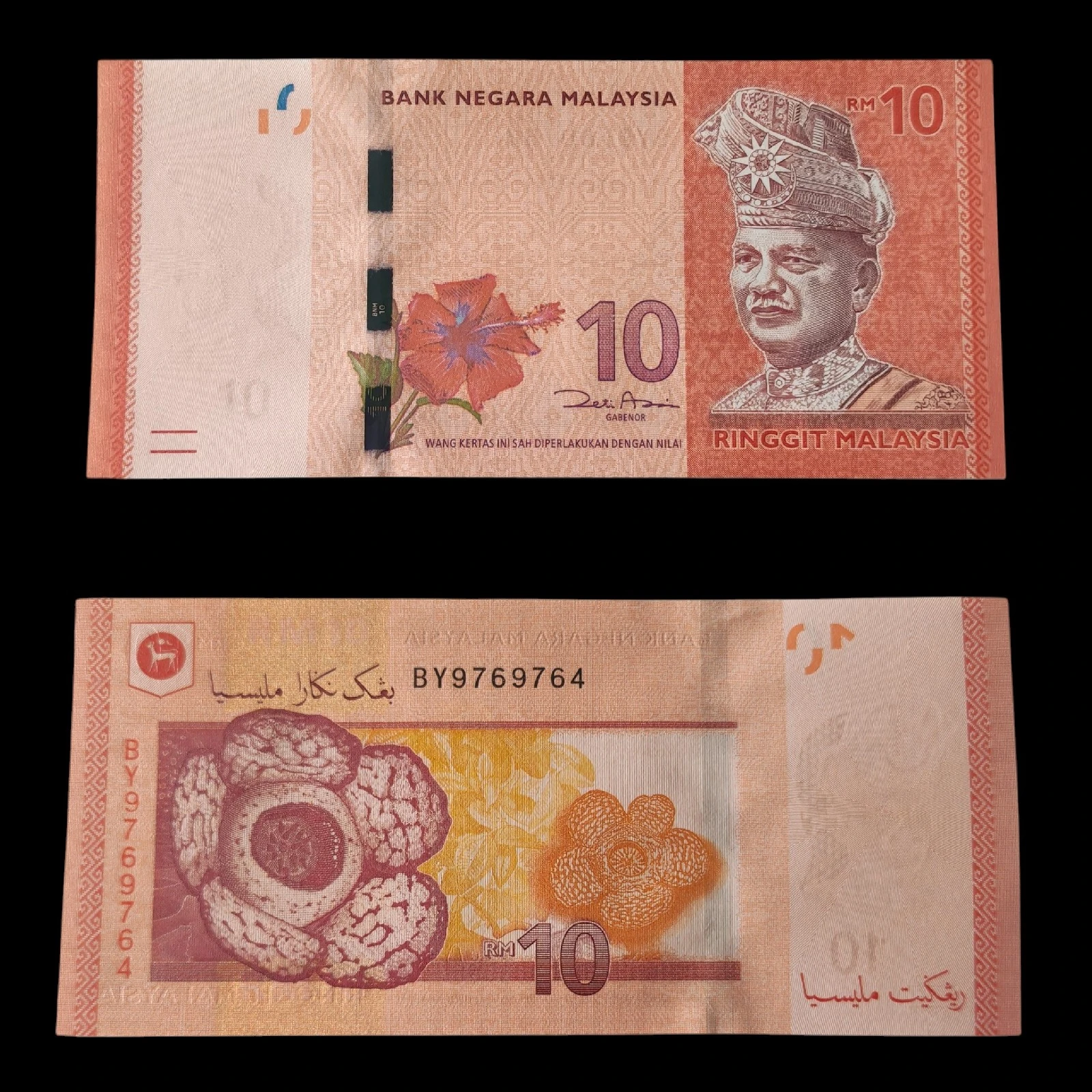 ° Malasia 10 ringgit UNC