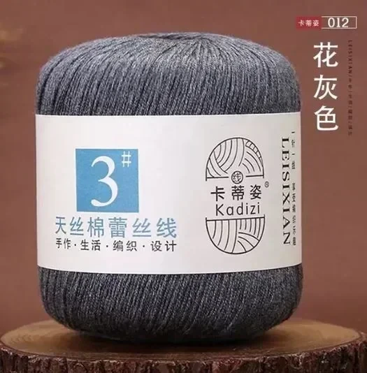 012 GRIS