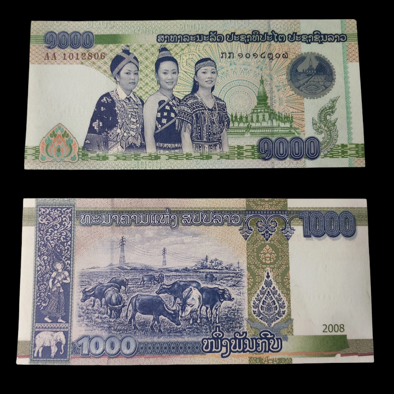 ° Laos 1000 kip UNC 