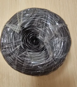 TRAPILLO PIEL NEGRO