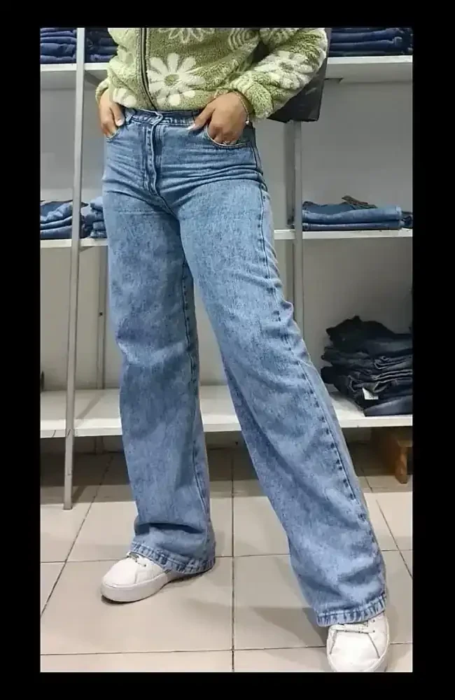 JEANS NYRAB 