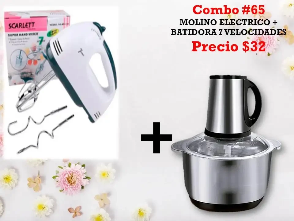 COMBO dia de la madre#65