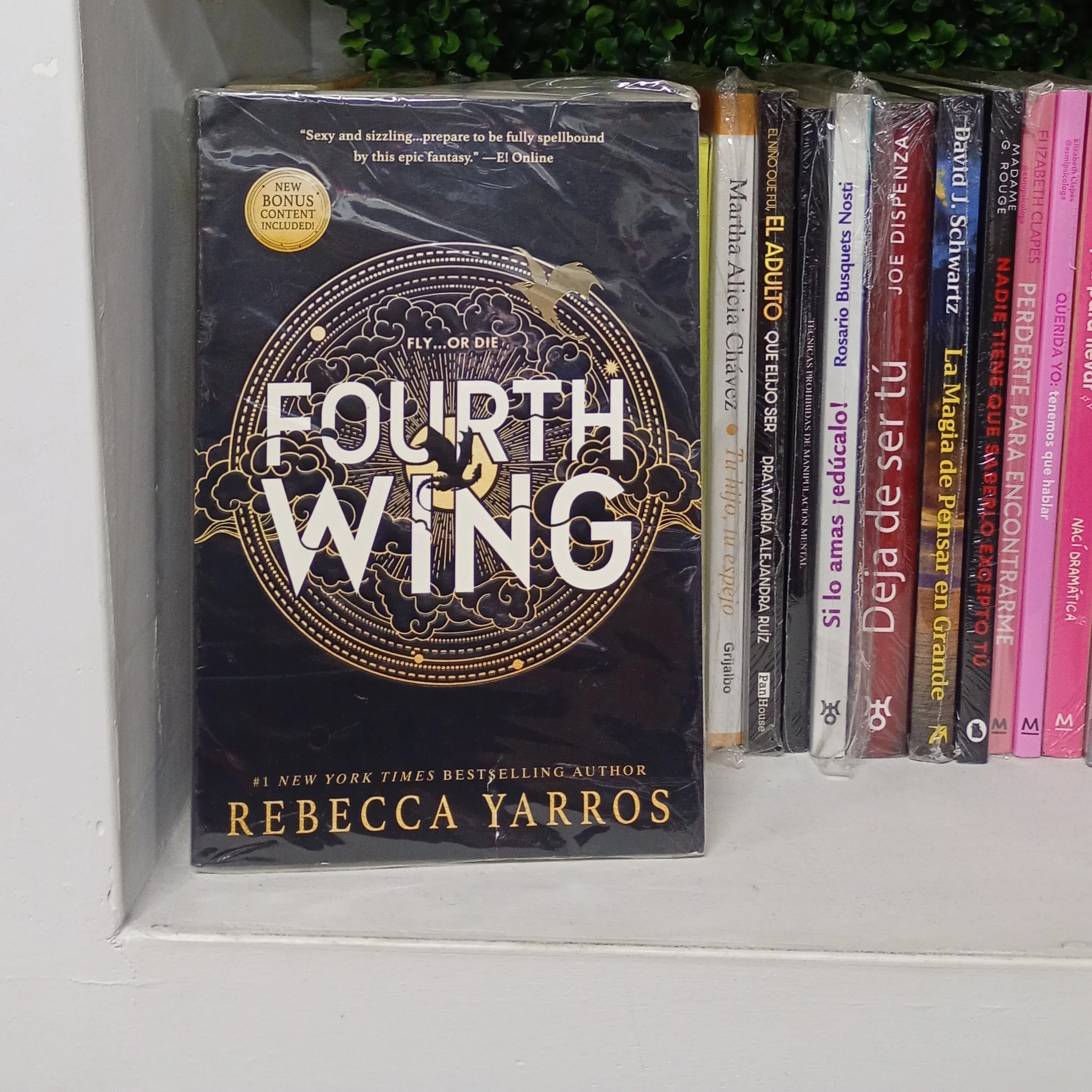 Fourth wing