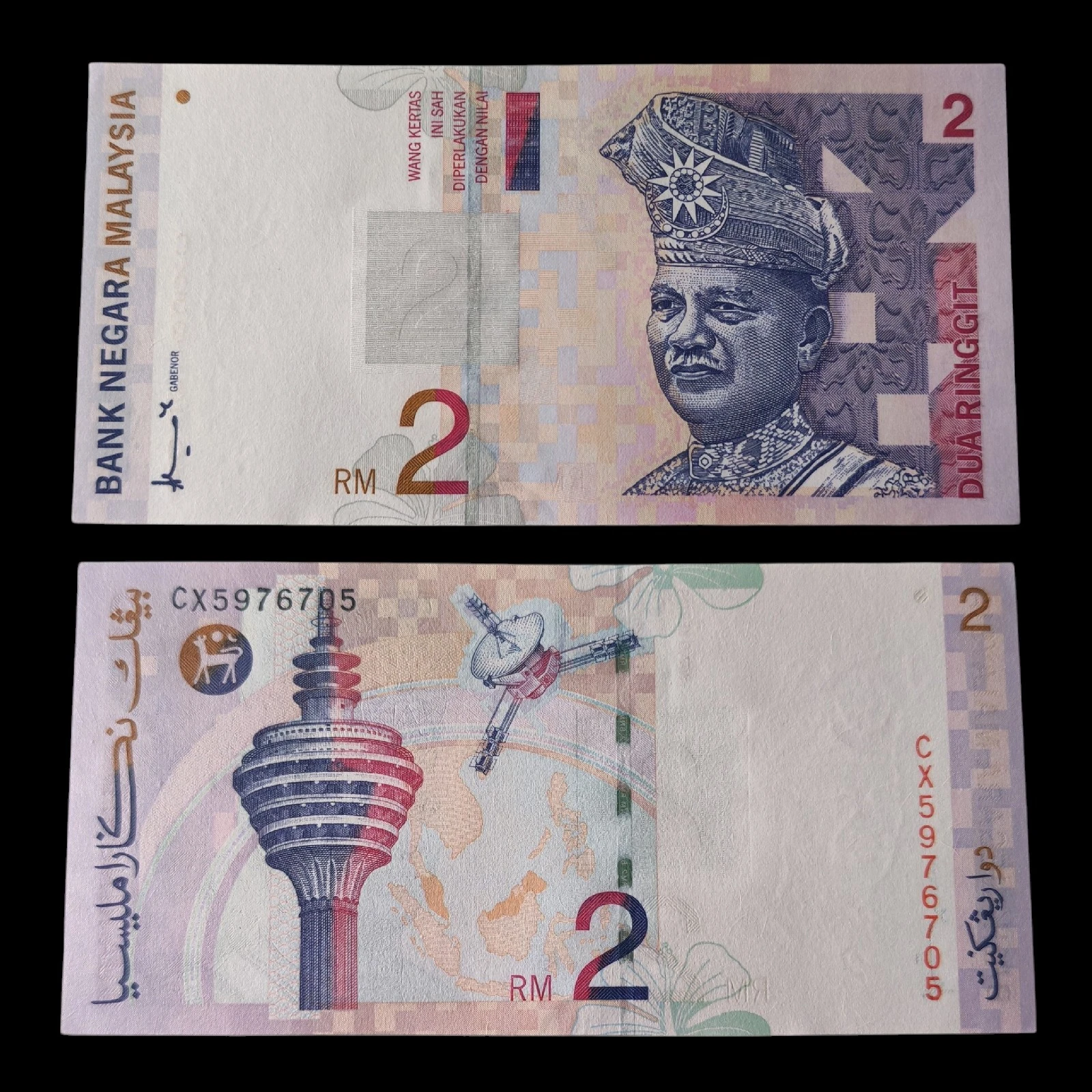 ° Malasia 2 ringgit UNC