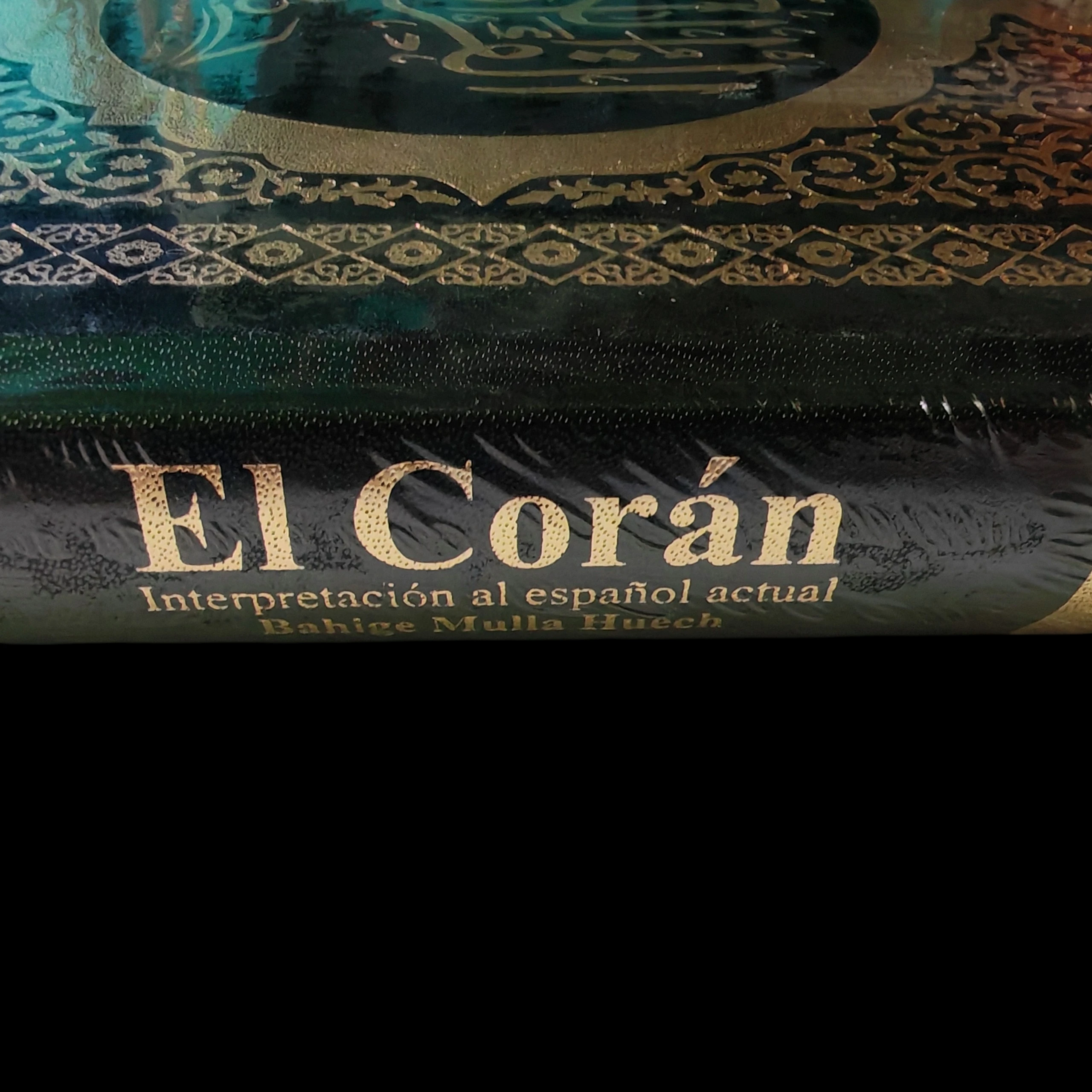 El Corán Nuevo  2