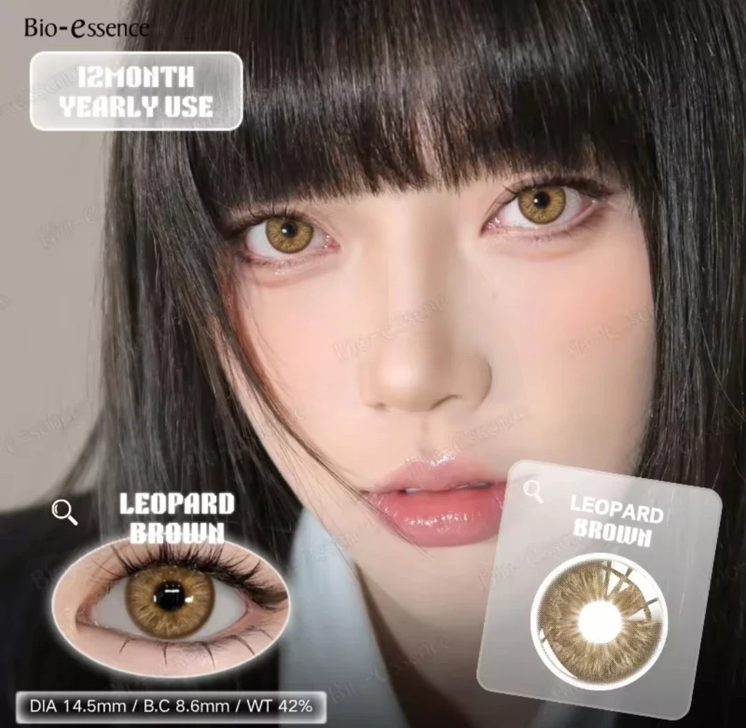 Lentes de contacto - Referencia: LEOPARD BROWN  4