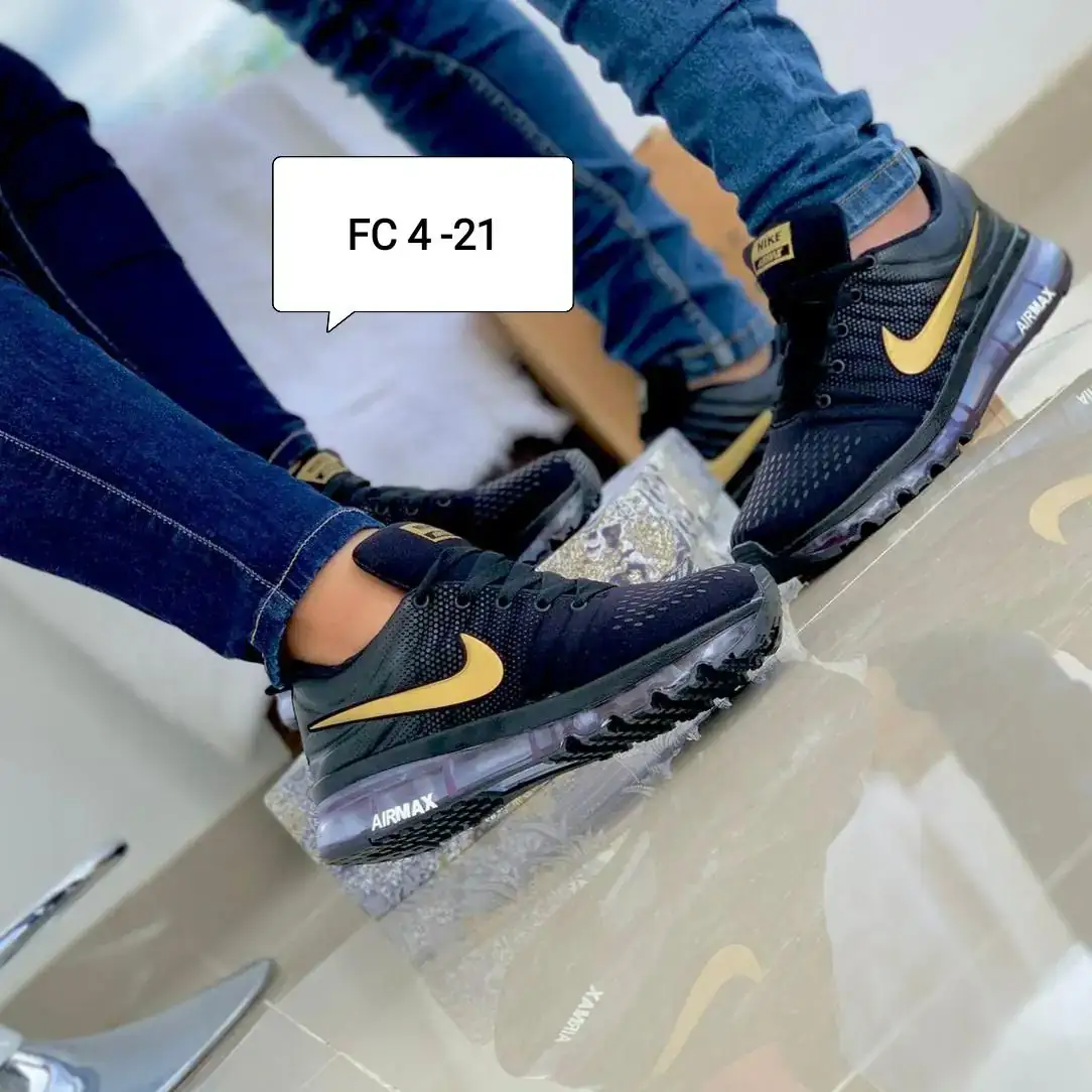 Airmax Unix 