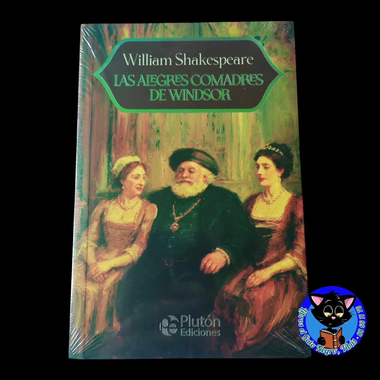 Las alegres comadre de Windsor William Shakespeare Nuevo