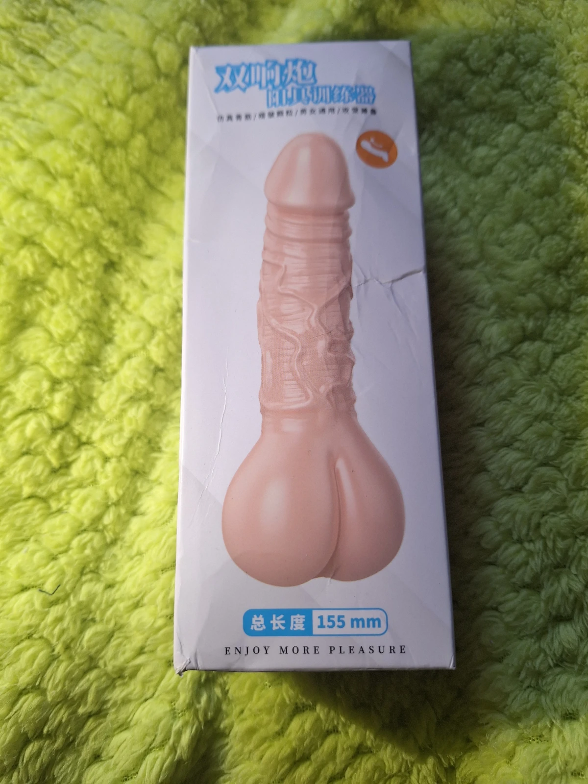 Condon extencional 